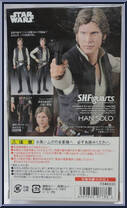 Han Solo from Star Wars - S.H. Figuarts - Episode IV - A New Hope manufactured by Bandai [Back]