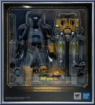Heavy Infantry Mandalorian from Star Wars - S.H. Figuarts - Mandalorian manufactured by Bandai [Front]