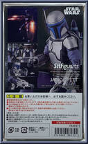 Jango Fett from Star Wars - S.H. Figuarts - Episode II - Attack of the Clones manufactured by Bandai [Back]