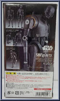 K2-SO from Star Wars - S.H. Figuarts - Rogue One manufactured by Bandai [Back]