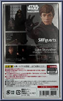 Luke Skywalker from Star Wars - S.H. Figuarts - Mandalorian manufactured by Bandai [Back]