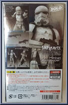 Mimban Stormtrooper from Star Wars - S.H. Figuarts - Solo manufactured by Bandai [Back]