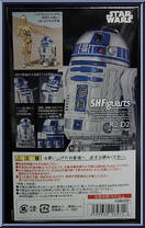 R2-D2 from Star Wars - S.H. Figuarts - Episode IV - A New Hope manufactured by Bandai [Back]