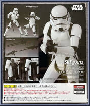 Stormtrooper from Star Wars - S.H. Figuarts - Episode IV - A New Hope manufactured by Bandai [Back]