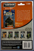 Barriss Offee (Jedi Padawan) from Star Wars - Vintage Collection - Basic Series manufactured by Hasbro [Back]