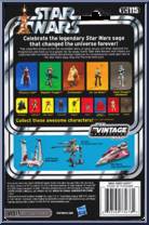 Darth Vader (Emperor's Wrath) from Star Wars - Vintage Collection - Basic Series manufactured by Hasbro [Back]