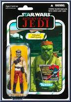 Kithaba (Skiff Guard) from Star Wars - Vintage Collection - Basic Series manufactured by Hasbro [Front]