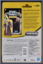 Ben (Obi-Wan) Kenobi from Star Wars - Vintage Collection (2018) - A New Hope manufactured by Hasbro [Back]