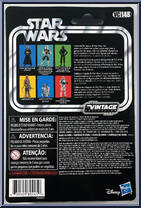 Imperial Assault Tank Commander from Star Wars - Vintage Collection (2018) - Rogue One manufactured by Hasbro [Back]