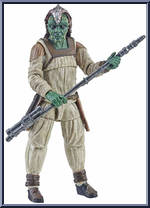 Klaatu (Skiff Guard) from Star Wars - Vintage Collection (2018) - Return of the Jedi manufactured by Hasbro [Loose]