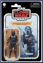Mandalorian Death Watch Airborne Trooper from Star Wars - Vintage Collection (2018) - Clone Wars manufactured by Hasbro [Front]
