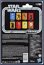 Princess Leia Organa (Bespin Escape) from Star Wars - Vintage Collection (2018) - Empire Strikes Back manufactured by Hasbro [Back]