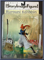 Battosai Action Figure
