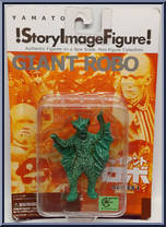 Dacolar Action Figure