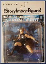 Garnet Action Figure