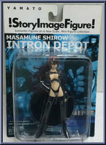Glen Action Figure