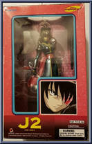 J2 Jubei-Chan 2 Action Figure