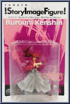 Kenshin Action Figure
