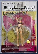Love Hina Action Figure
