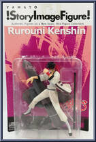 Sanosuke Action Figure