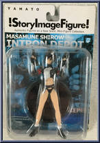 Shawn Action Figure