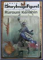 Shishio Action Figure
