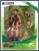 Cammy from Street Fighter IV - Basic Series manufactured by Play Arts Kai [Front]