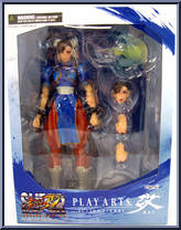 Chun-Li from Street Fighter IV - Basic Series manufactured by Play Arts Kai [Front]