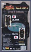 Gouken (Battle Cry) from Street Fighter - Exclusives manufactured by SOTA [Back]
