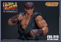 Evil Ryu (USFII) (Convention Edition) from Street Fighter - Basic Series manufactured by Storm Collectibles [Loose]