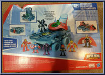 Helicarrier from Super Hero Adventures - Basic Series manufactured by Hasbro [Back]
