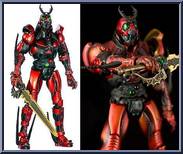 Another Shadow Moon from Super Imaginative Chogokin - Limited Figure manufactured by Bandai [Front]