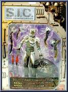 Kikaider 00 Series (Artist Special Version) from Super Imaginative Chogokin - Limited Figure manufactured by Bandai [Front]