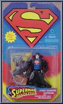 Superman (Street Guardian) from Superman - Man of Steel - Basic Series manufactured by Kenner [Front]
