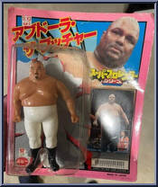 Abdullah the Butcher from Super Puroresu - Series 1 manufactured by Popy [Front]