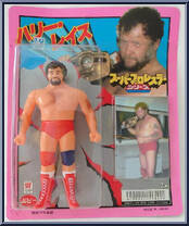 Harley Race from Super Puroresu - Series 1 manufactured by Popy [Front]
