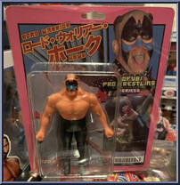 Road Warrior Hawk Action Figure