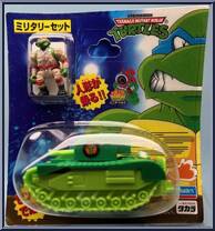 Churchill British Tank  from Teenage Mutant Ninja Turtles - Mini Mutants - Japanese Exclusives manufactured by Playmates [Front]