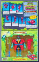 Road Ready Leo  from Teenage Mutant Ninja Turtles - Road Ready Mutations manufactured by Playmates [Front]