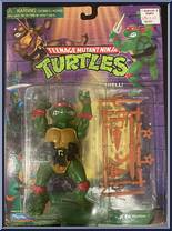 Raphael [Reissue] Action Figure