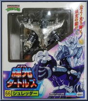 Metal Mutant Shredder from Teenage Mutant Ninja Turtles - Metal Mutants manufactured by Playmates [Front]