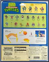 Spike 'N Volley Don from Teenage Mutant Ninja Turtles - Sewer Spittin' Turtles manufactured by Playmates [Back]