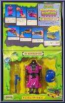 Road Ready Splinter from Teenage Mutant Ninja Turtles - Road Ready Mutations manufactured by Playmates [Front]