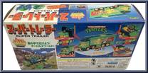 Super Trailer from Teenage Mutant Ninja Turtles - Mini Mutants - Japanese Exclusives manufactured by Playmates [Back]