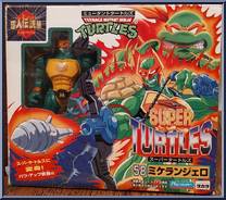 Supermutant Michaelangelo Action Figure