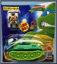 T-34 Russian Tank  from Teenage Mutant Ninja Turtles - Mini Mutants - Japanese Exclusives manufactured by Playmates [Front]