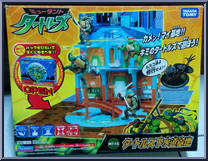 Sewer Lair Playset (Japanese Exclusive) from Teenage Mutant Ninja Turtles - Animated - Accessories manufactured by Playmates [Front]