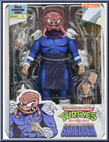 Shredder from Teenage Mutant Ninja Turtles - Adventures manufactured by Neca [Front]