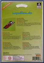 AG-SYS (Wipeout) from Totaku - Basic Series manufactured by Fabrique Par [Back]