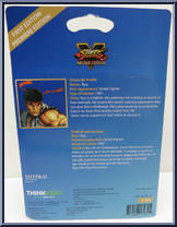 Ryu (Street Fighter V) from Totaku - Basic Series manufactured by Fabrique Par [Back]